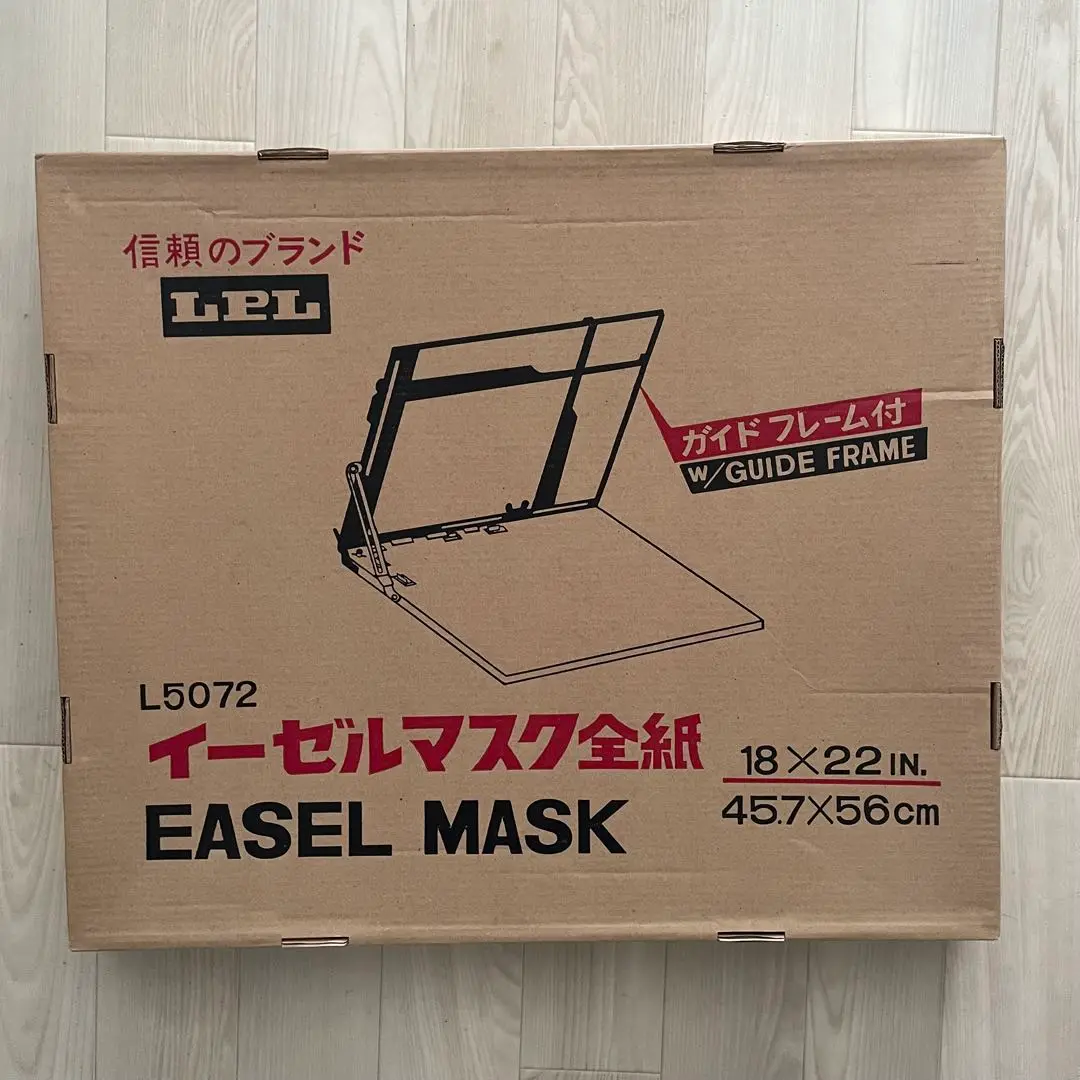 LPL イーゼルマスク　43×51 半切　EASEL MASK 暗室用品 LPL イーゼルマスク 43×51 半切 EASEL はね返る MASK 暗室用品
