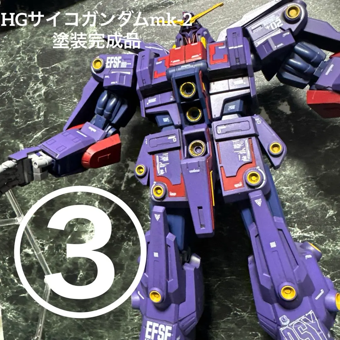 新作ガンプラ「HG サイコ・ガンダムMk-II」が発売間近！新たな