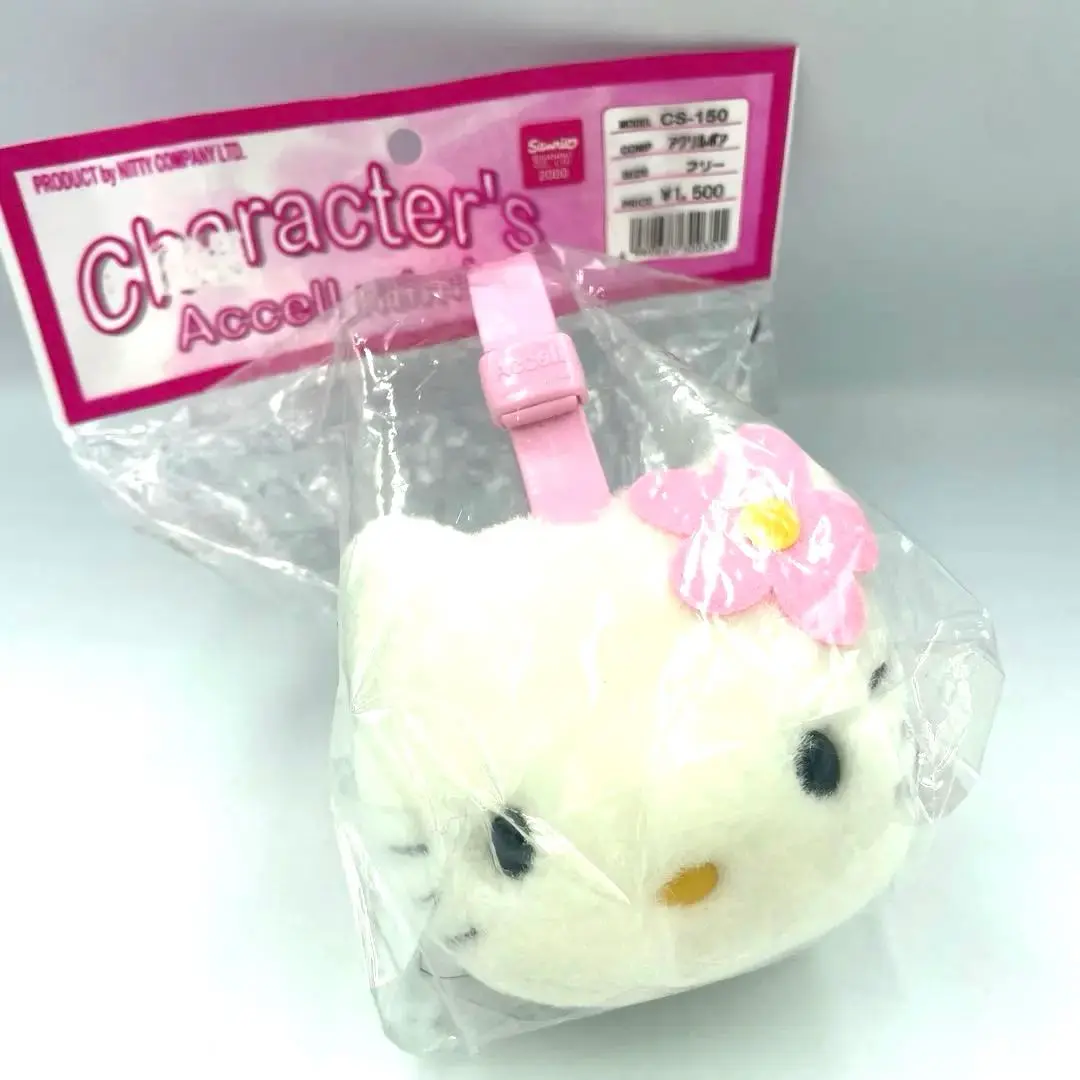 2025年最新】HELLO KITTY 耳あて・イヤーマフの人気アイテム