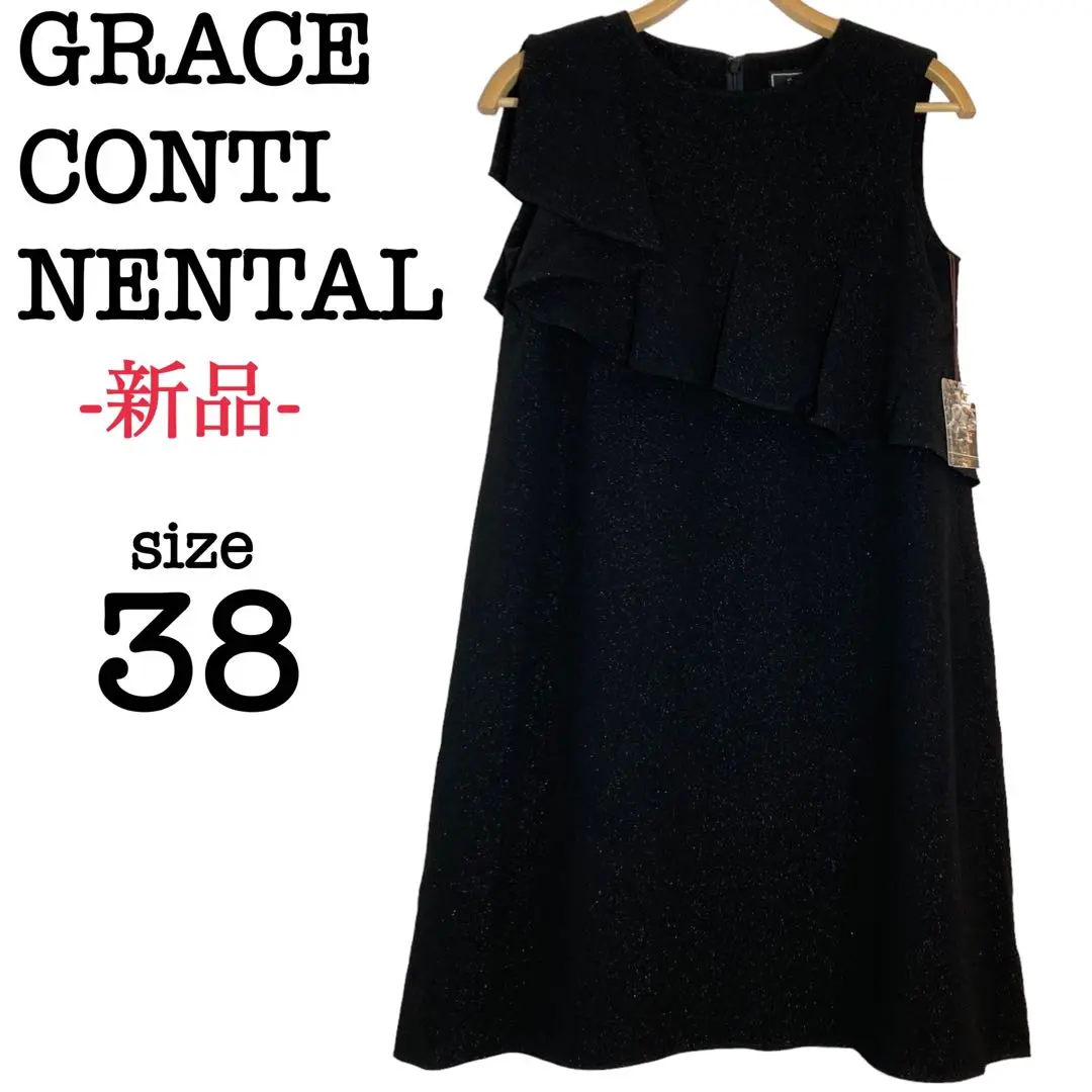 Thumbnail of New with tags, GRACE CONTINENTAL, Frill Flare One-Piece Dress, Made in Japan, Black