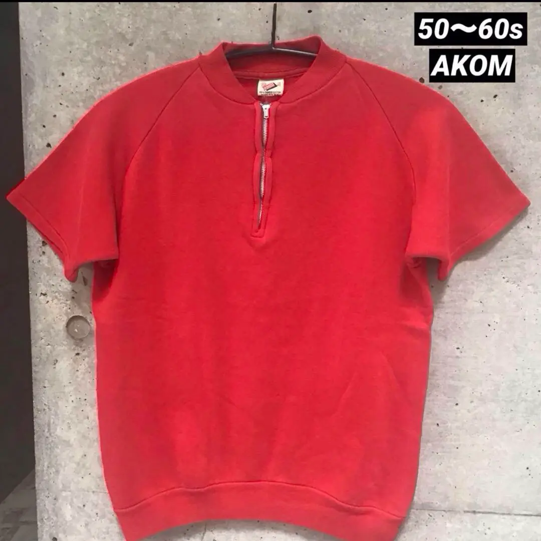 MATIN » Blog Archive » Sept.30,2015 50s “AKOM” SWEAT SHIRTS