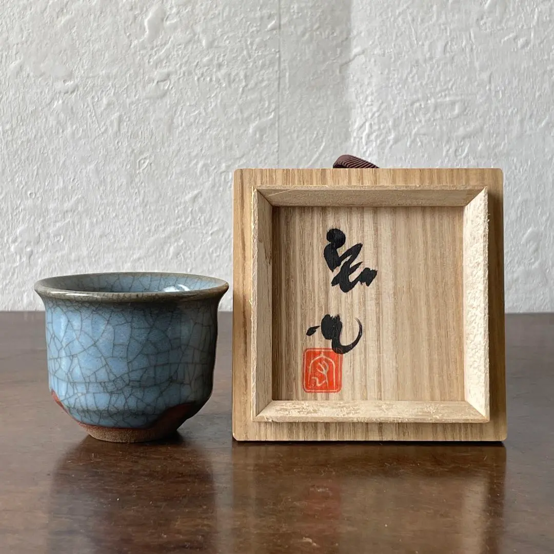 中島ブルーの傑作　人間国宝　中島宏　青磁　花入　共箱　花器　花瓶　壷　青瓷 扇屋】中島宏「青磁 壷」共箱 高さ 約31cm 幅 約32cm 青瓷 花器