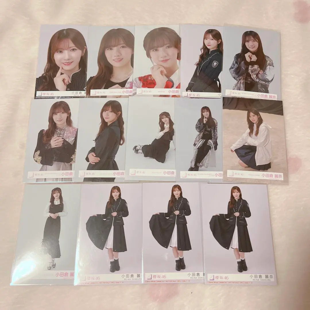 Thumbnail of Reina Odakura (Sakurazaka46) - 14-piece set of official photos, bulk sale