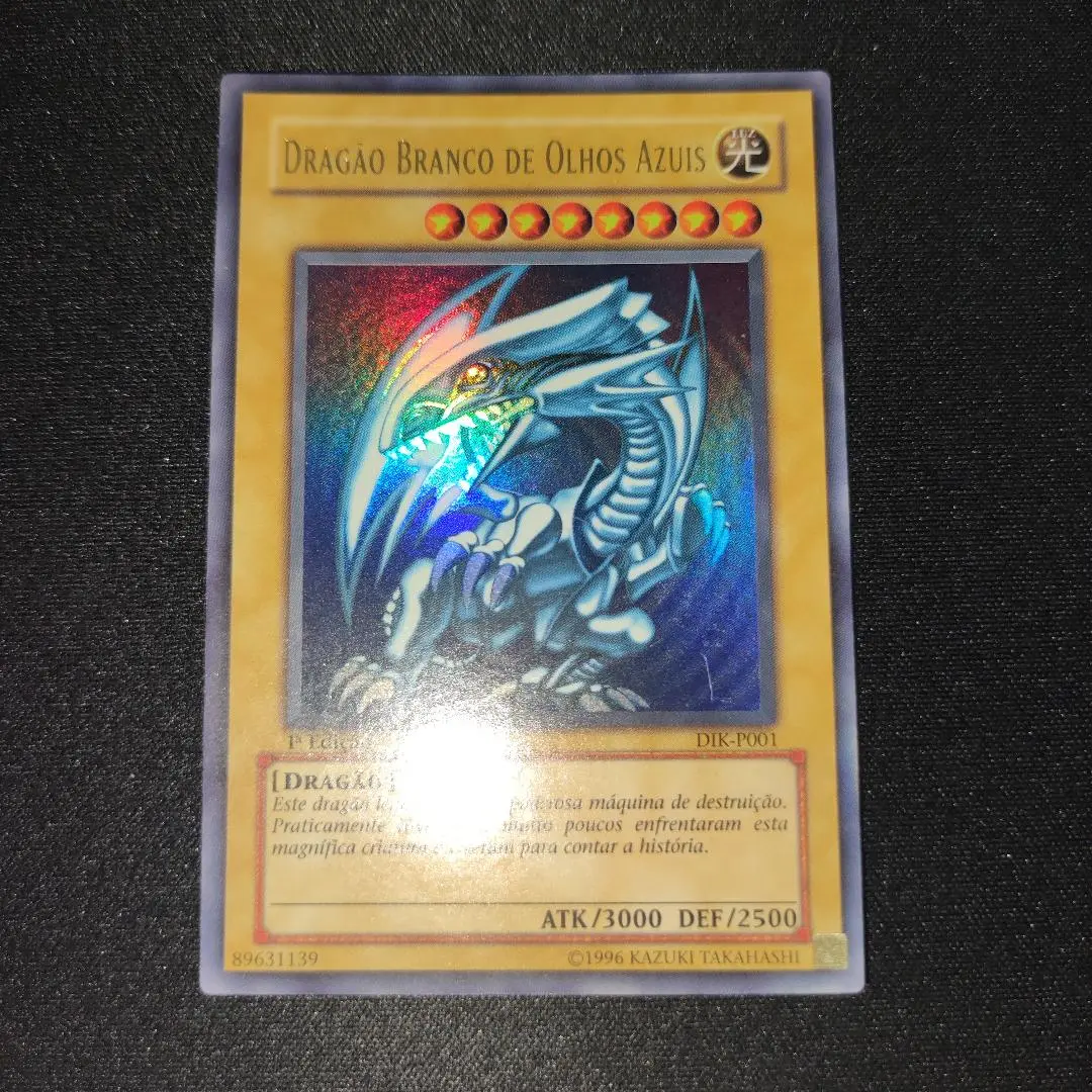 PSA10】 青眼の白龍 <初期仕様/復刻> (KAIBA SET) [シークレット