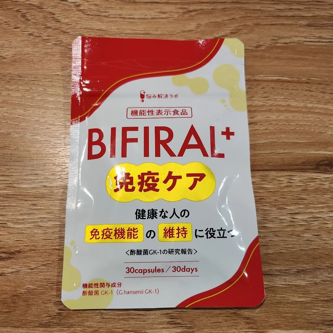 Thumbnail of Bifiral Plus Immune Care Supplement, 30-day supply, Acetobacter, Immune Support