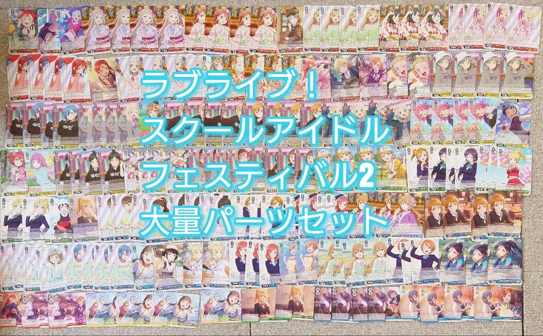 2025年最新】満開の桜 高坂 穂乃果の人気アイテム - メルカリ