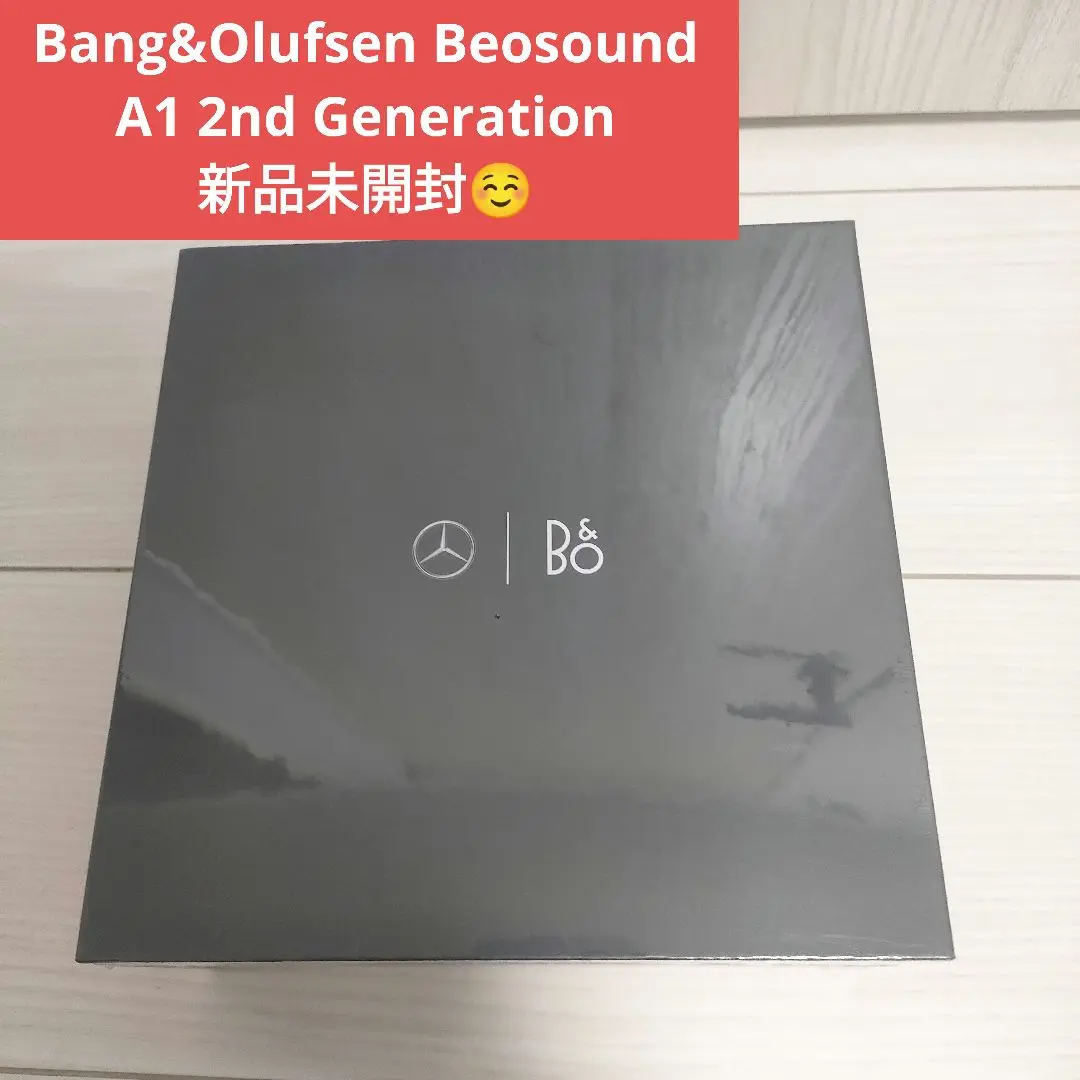 2025年最新】bang & olufsen メルセデスの人気アイテム - メルカリ