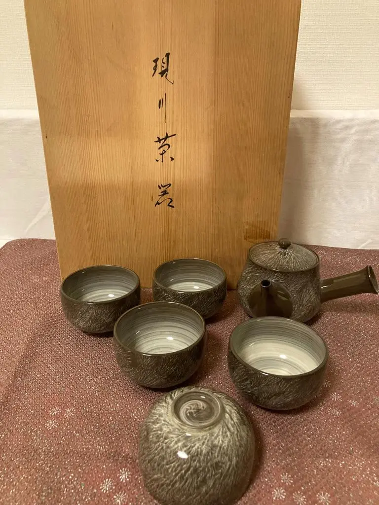 Amazon.co.jp: 十三代 横石臥牛 臥牛窯 緑釉菓子鉢 現川焼