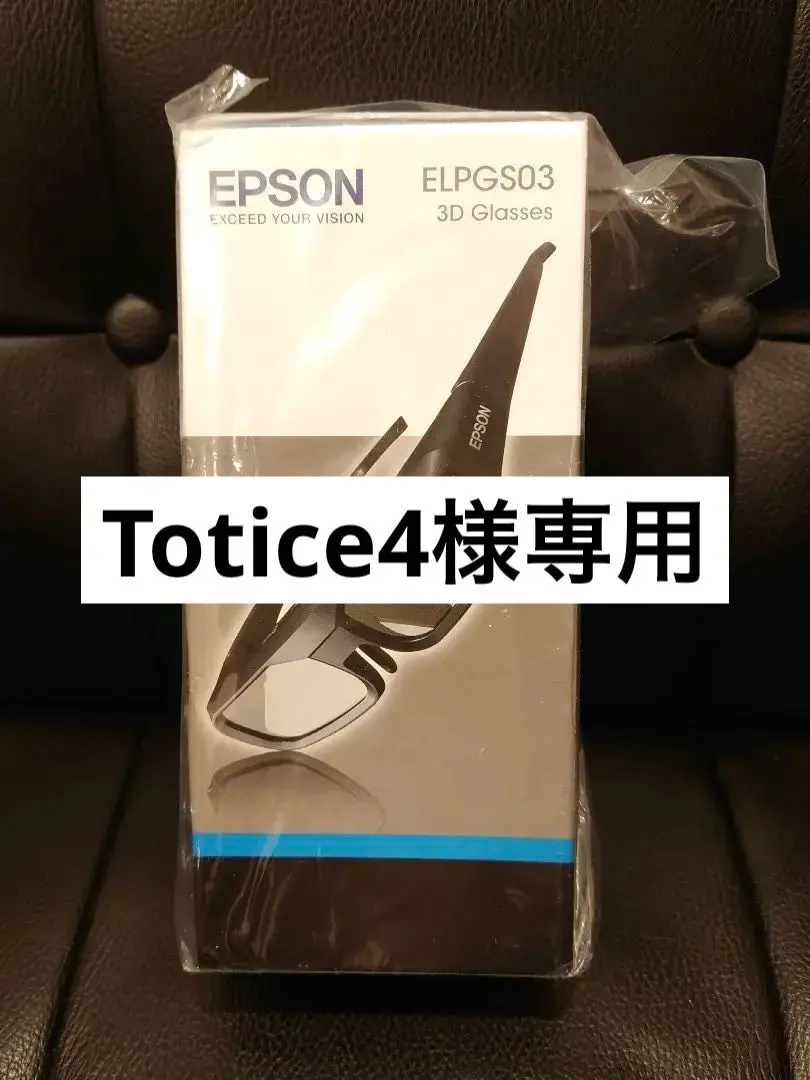 2025年最新】epson elpgs 3の人気アイテム - メルカリ
