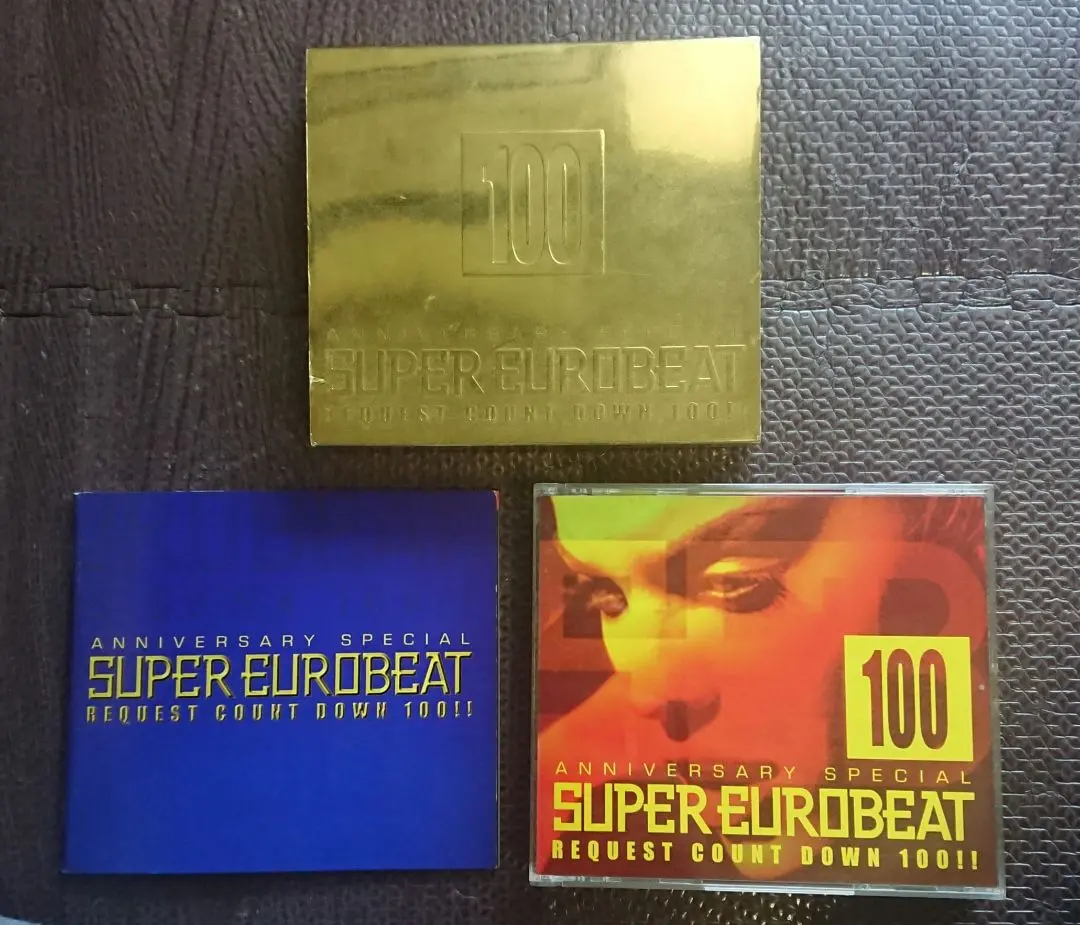 ◆スーパーユーロビート　vol.100番台セット♪◆SUPER　EUROBEAT Super Eurobeat Vol.100 - Compilation by Various Artists