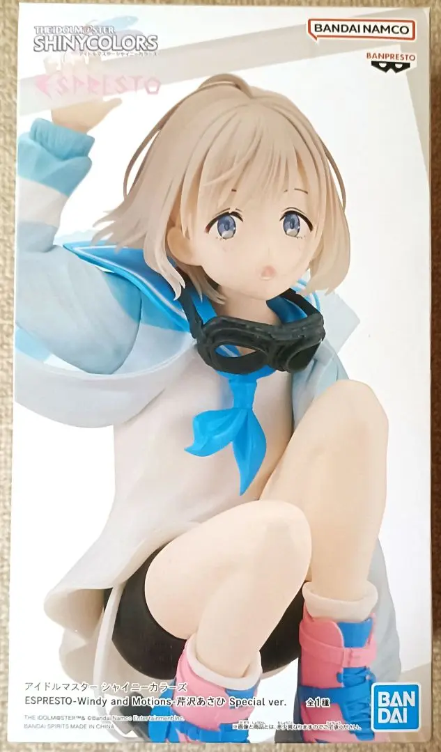 ESPRESTO フィギュア9点まとめ売り 2025年最新】ESPRESTO Windy and Motions 芹沢あさひ Specialの