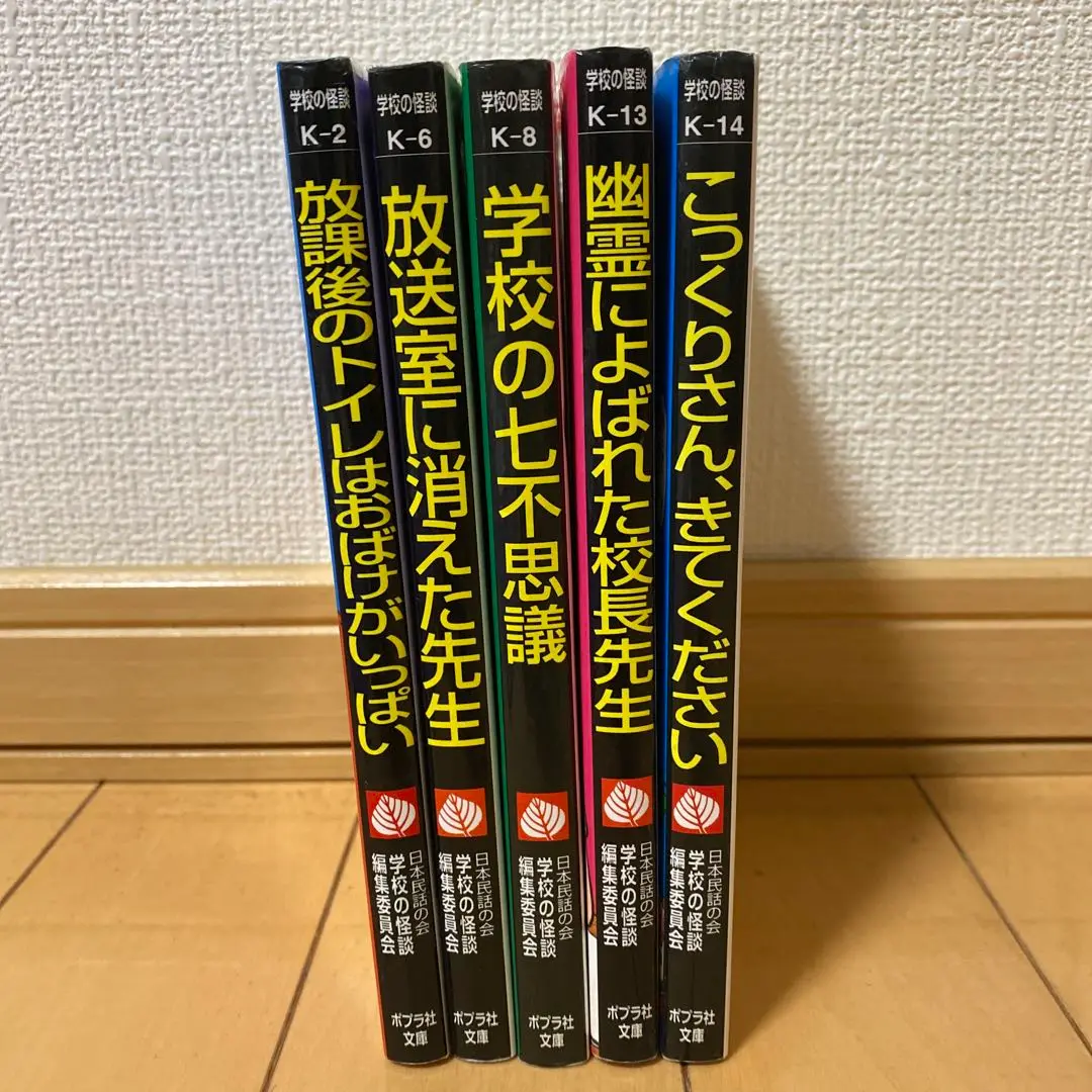 放送室　全巻セット　全391回　ラジオ 放送室 ラジオ CD 全391回 全巻セット 松本人志 高須光聖