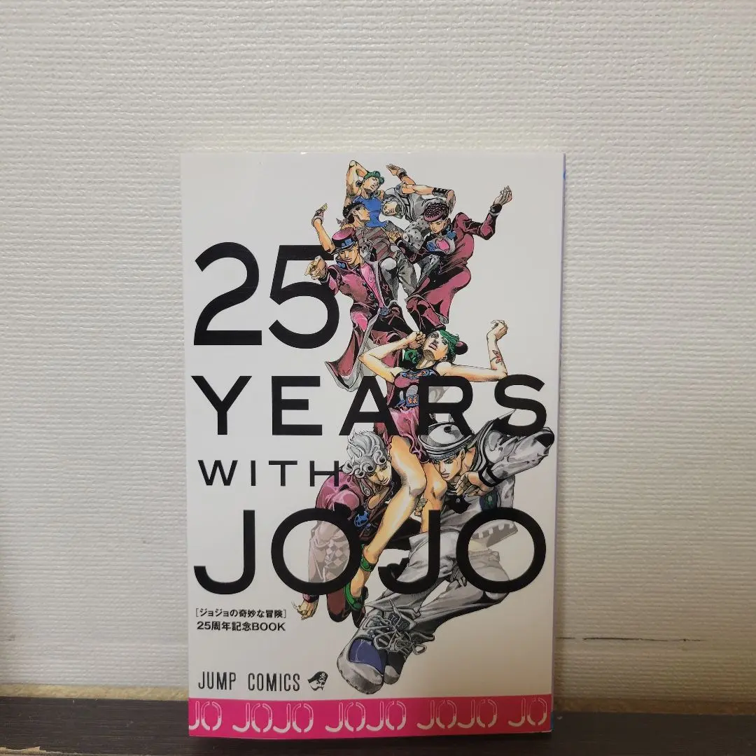 2025年最新】25years with jojoの人気アイテム - メルカリ