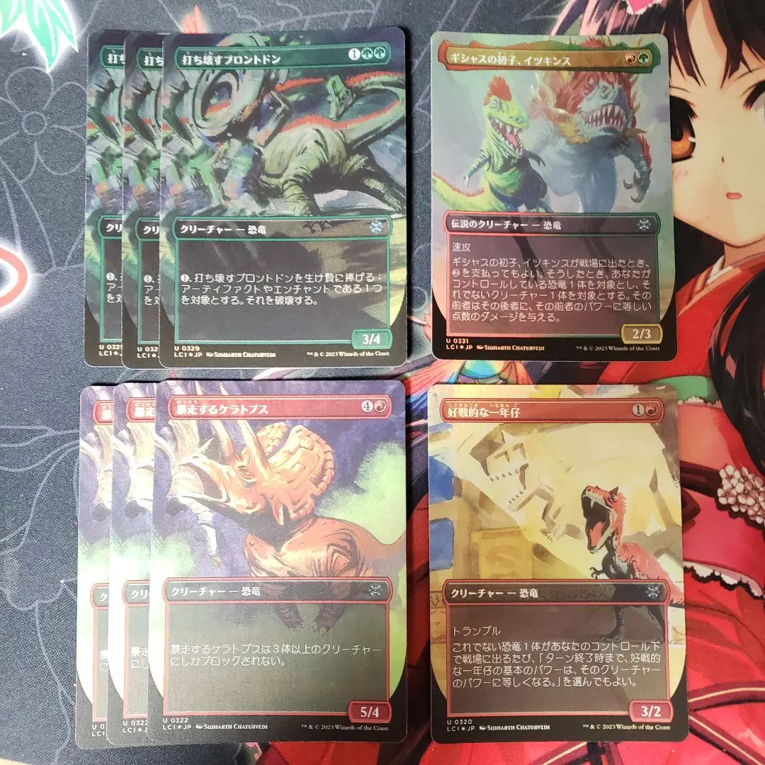 MTG 統率者デッキ 恐竜 ヴェロキ「ランプ」トル ガルタ ウルザ 諜報 玉座 Amazon | ウィザーズ・オブ・ザ・コースト(Wizards of the Coast