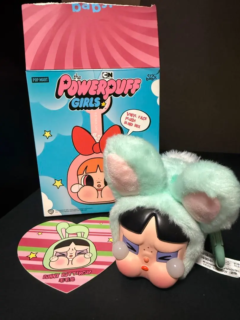 Thumbnail of Crybaby Powerpuff Girls