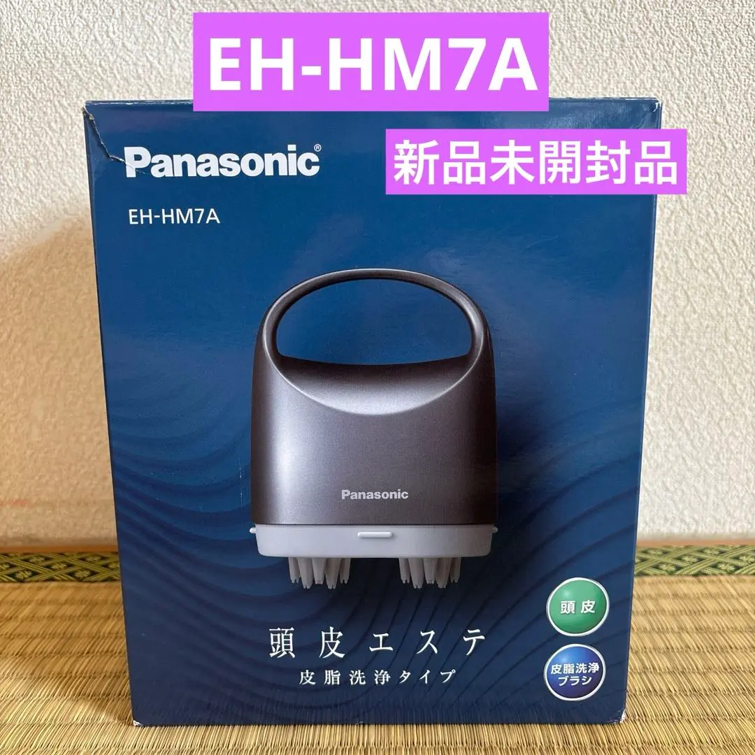 2025年最新】eh-hm7aの人気アイテム - メルカリ