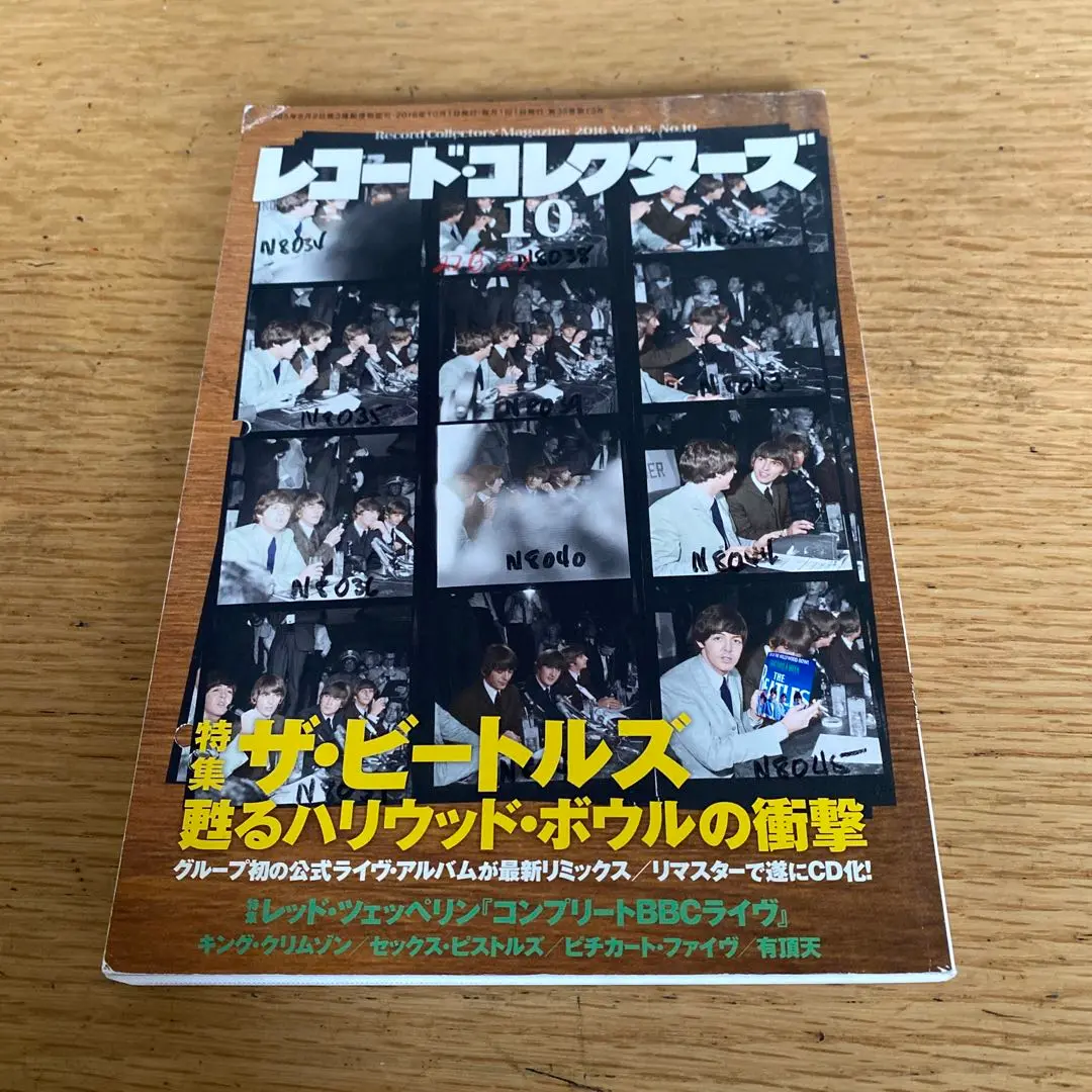 世界を買える 海外ブランド ザ・デクライン3部作 帯付きDVD-BOXセット punk/hardcore ミュージック