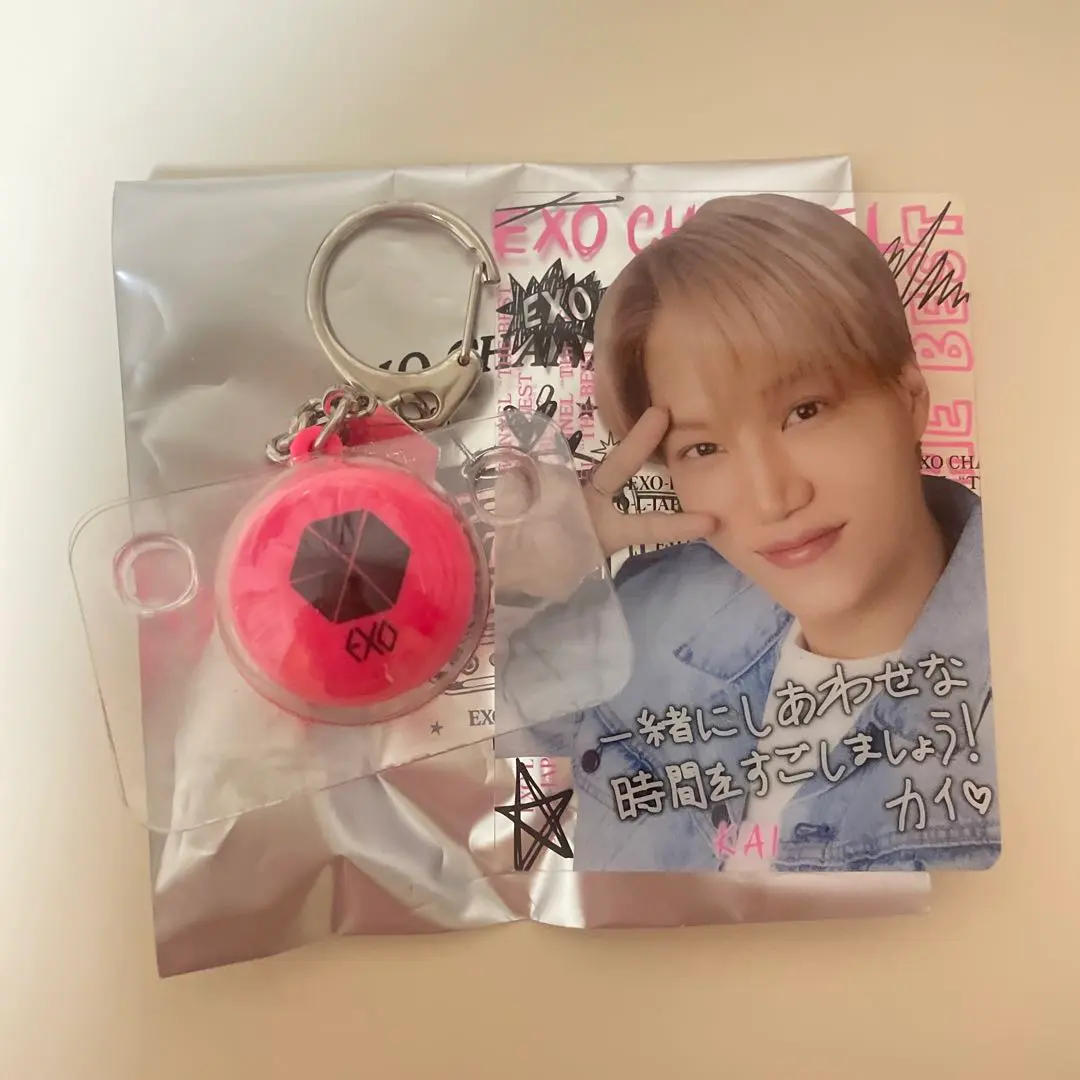 EXO KAI VRライブキーホルダー