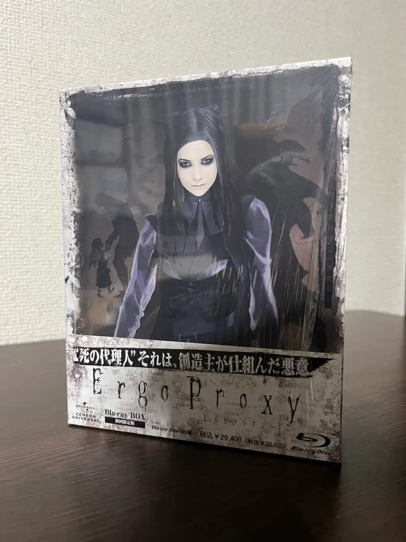 2025年最新】Ergo Proxy Blu-ray BOX の人気アイテム - メルカリ