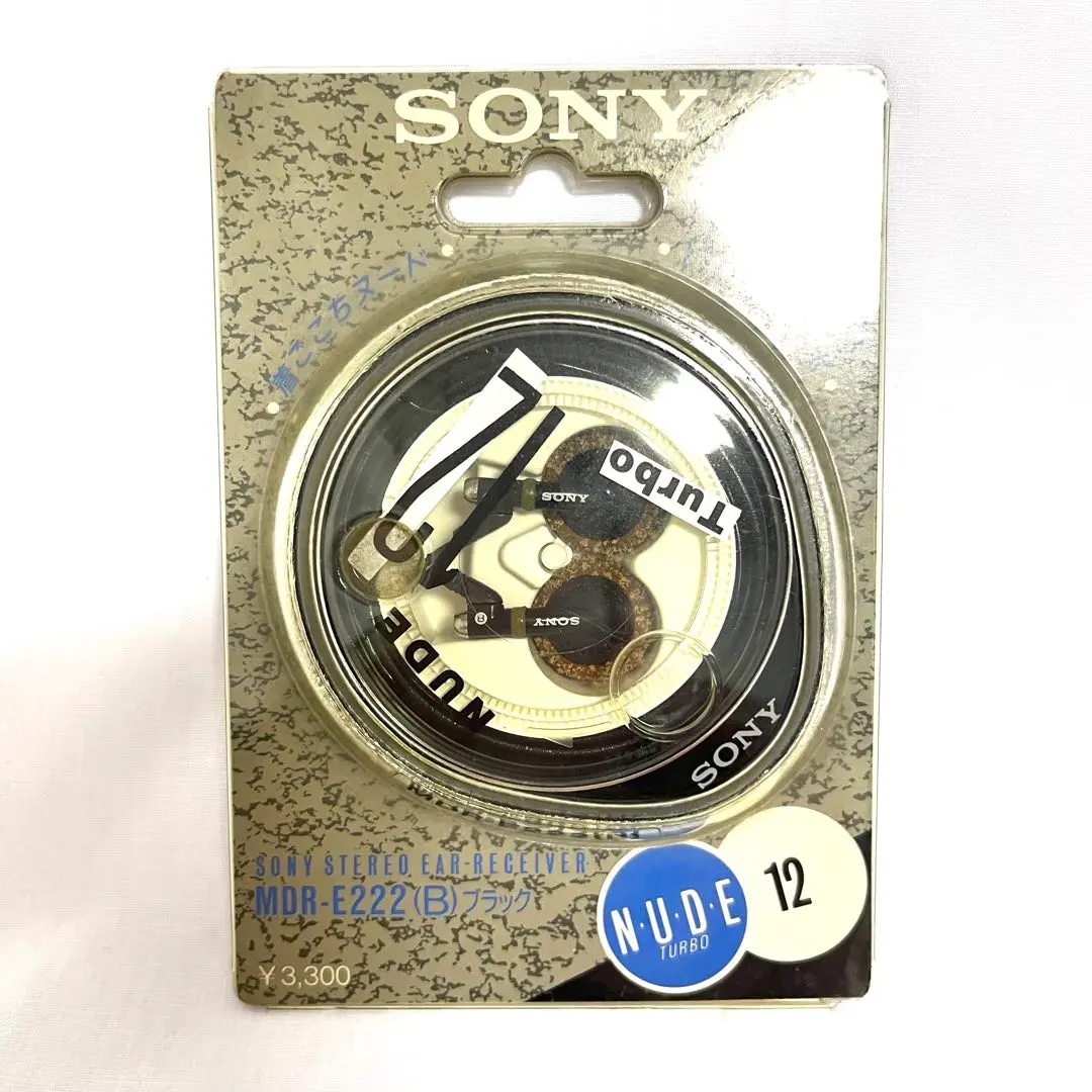 ソニー MDR-EX155AP-B マイク＆コントローラー搭載 ダイナミック
