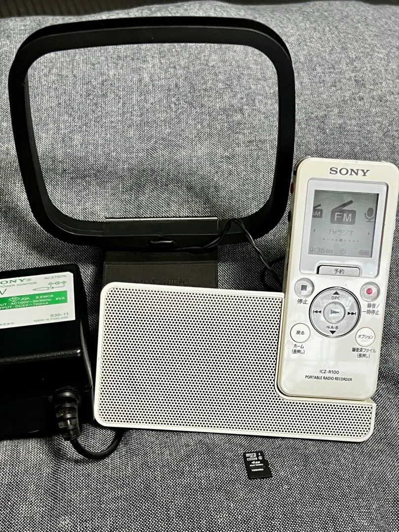 SONY純正 ACアダプター AC-ET507K 対応機種：ICZ-R51 9jupf8b Amazon | 【部品】SONY純正 ACアダプター AC-ET507K 対応機種