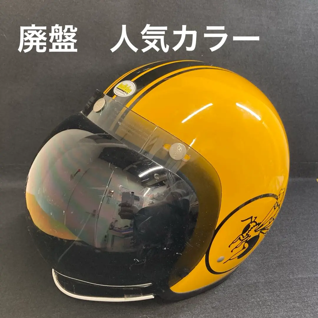 【国産】 2025年最新】bumblebeeヘルメットの人気アイテム - メルカリ セキュリティ・セーフティ