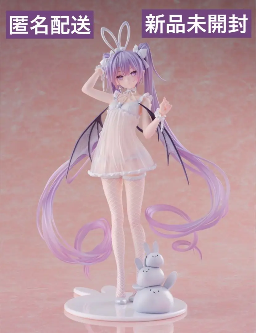 あみあみ特典B2タペストリー付 イヴ ウサミミランジェリーVer. イヴ ウサミミランジェリーVer. (フィギュア) - ホビーサーチ