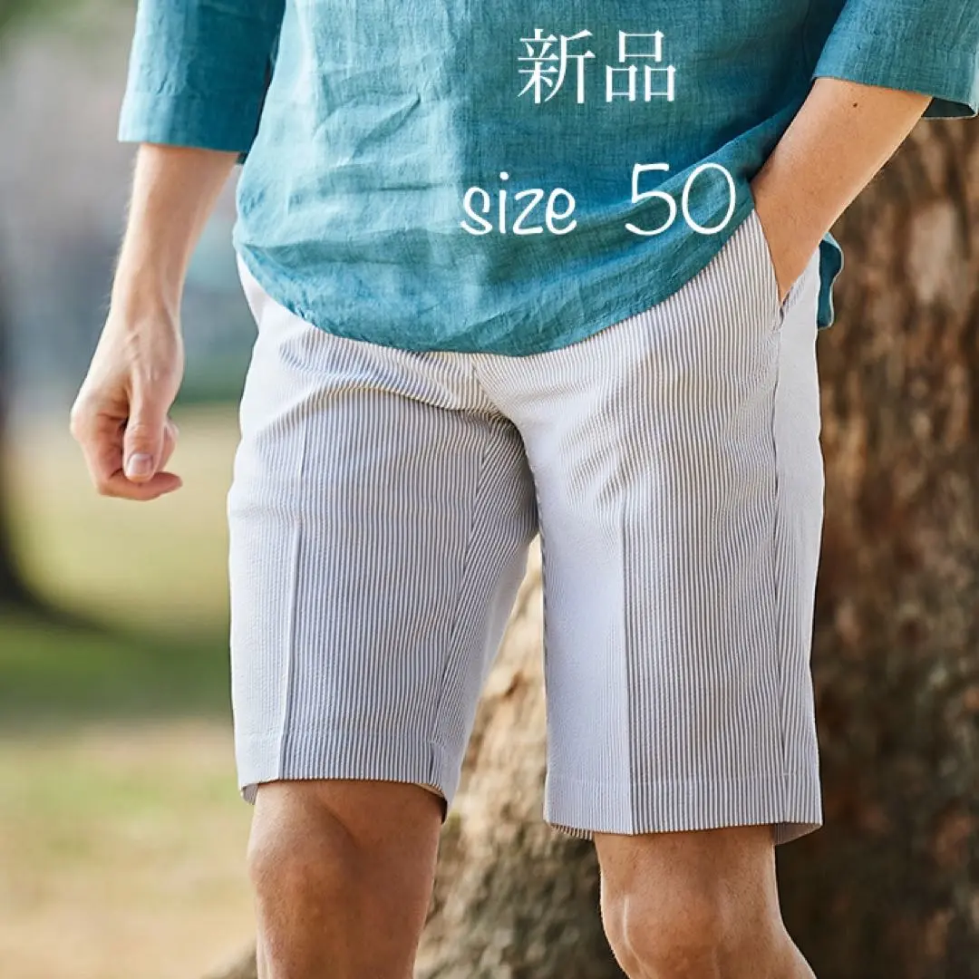 g-stage 春夏マイクロサッカーパンツ　カーキ　サイズ50 2025年最新】g-stage パンツの人気アイテム - メルカリ