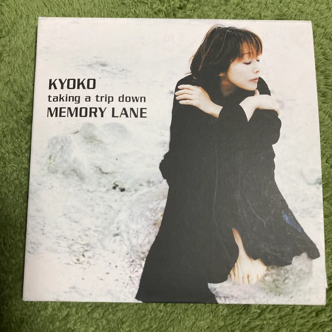 永遠という場所 永遠という場所 - Amazon.com Music