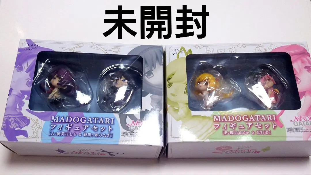 鹿目まどか 忍野忍 舞子まどか フィギュアセット 2025年最新】 鹿目まどか 忍野忍 フィギュアの人気アイテム