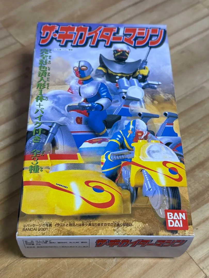 ザ・キカイダーマシン/ フィギュア　全3種セット 2025年最新】ザ．キカイダーマシンの人気アイテム - メルカリ