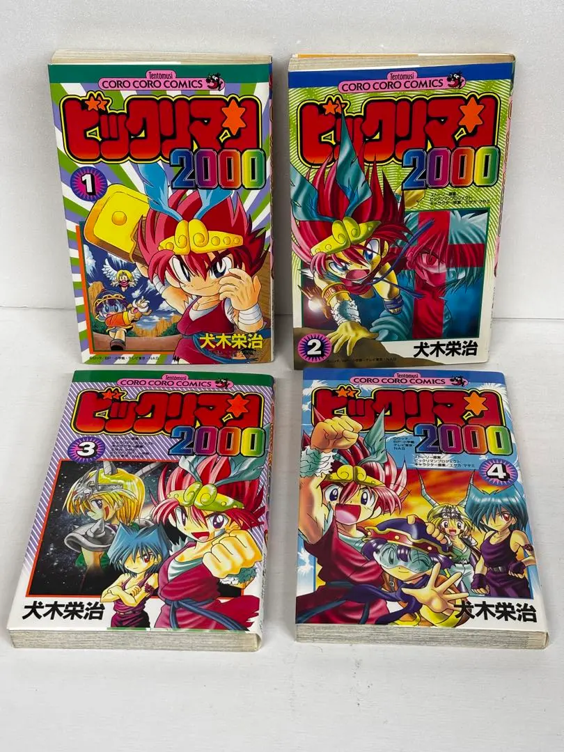 【中古】 ビックリマン２０００ １/小学館/犬木栄治 ビックリマン2000 1 (てんとう虫コミックス) | 犬木 栄治 |本