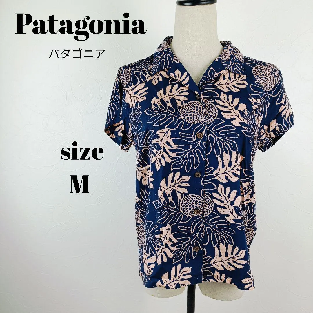 2025年最新】Pataloha カラー：ブルー系 アロハシャツ・かりゆし