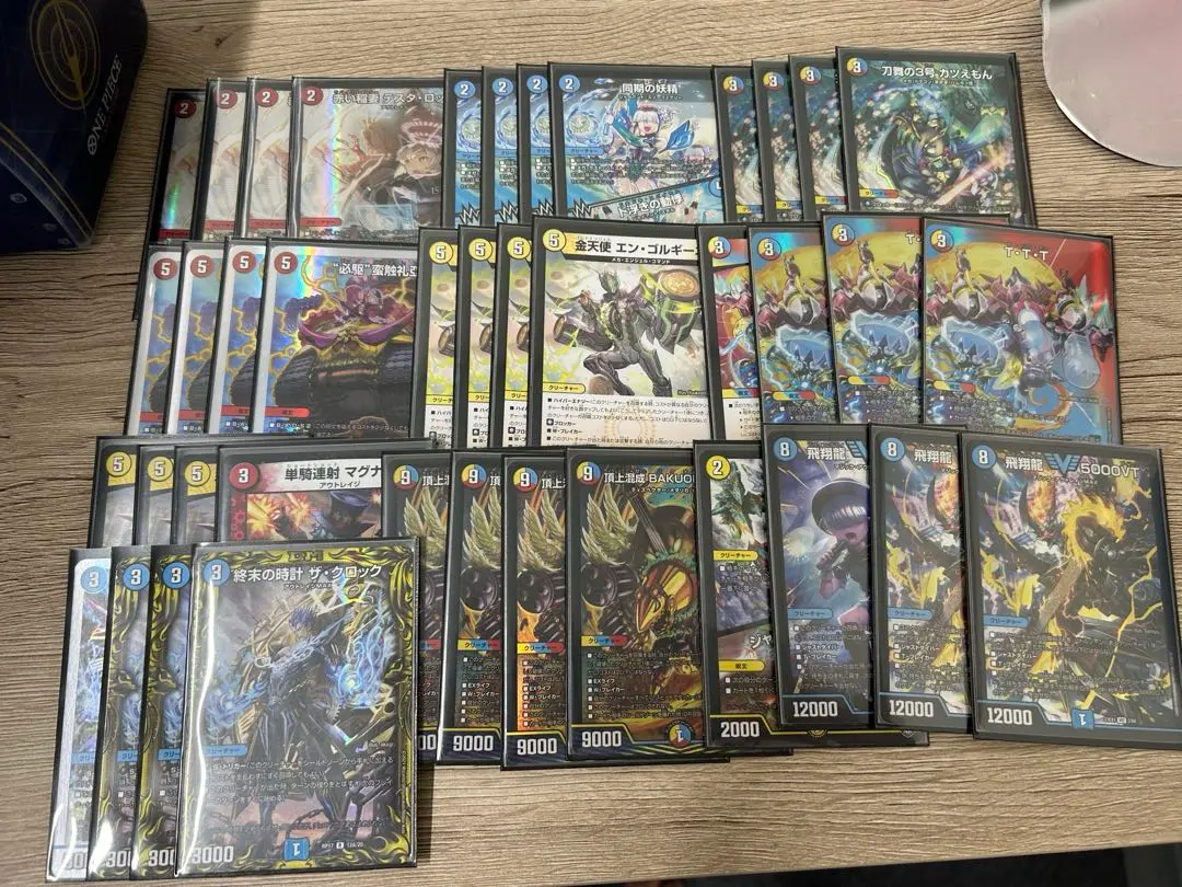 【希少連番】デュエルマスターズ　ミクセル　プーンギ　GPプロモ PSA10 2025年最新】ミクセル gpの人気アイテム - メルカリ