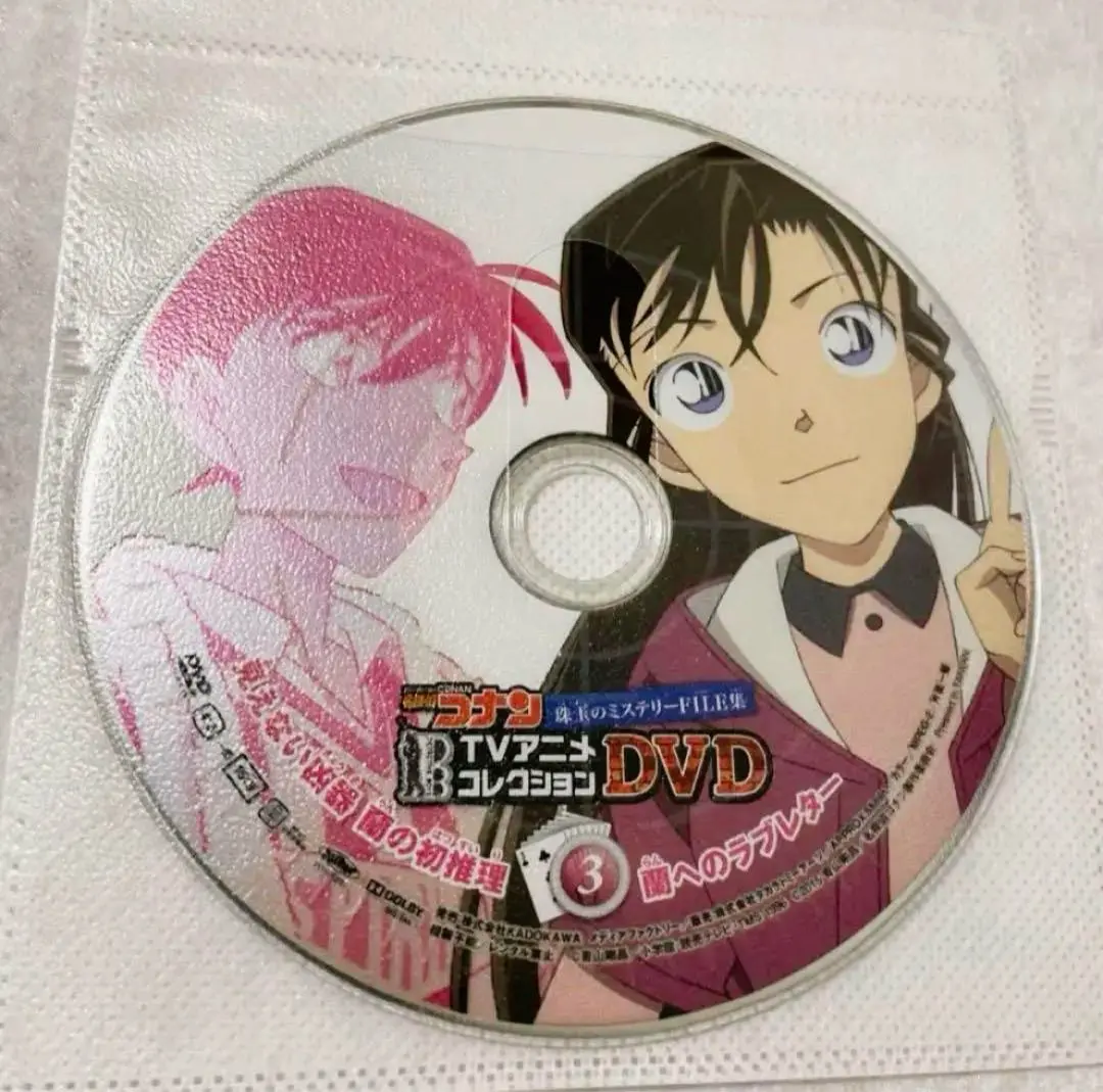 2025年最新】名探偵コナン TVアニメコレクションDVD 珠玉の