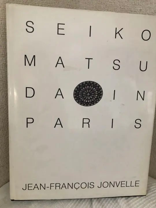 YZA モノクロ写真 Jean-François Jonvelle s-l1200.jpg