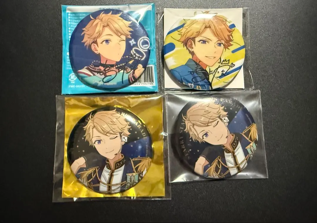 Thumbnail of Arashi Narukami can badge