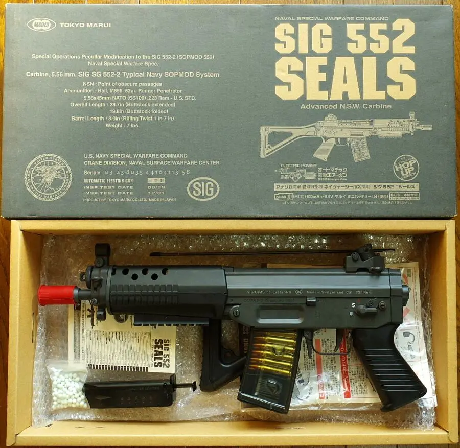 G&G 370rd Magazine for Sig 550/552 — AirsoftEire
