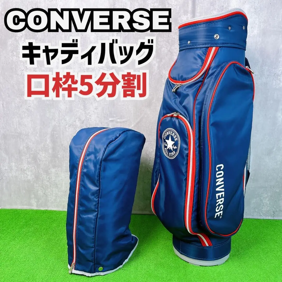 2025年最新】Converse ゴルフバッグ・キャディバッグの人気