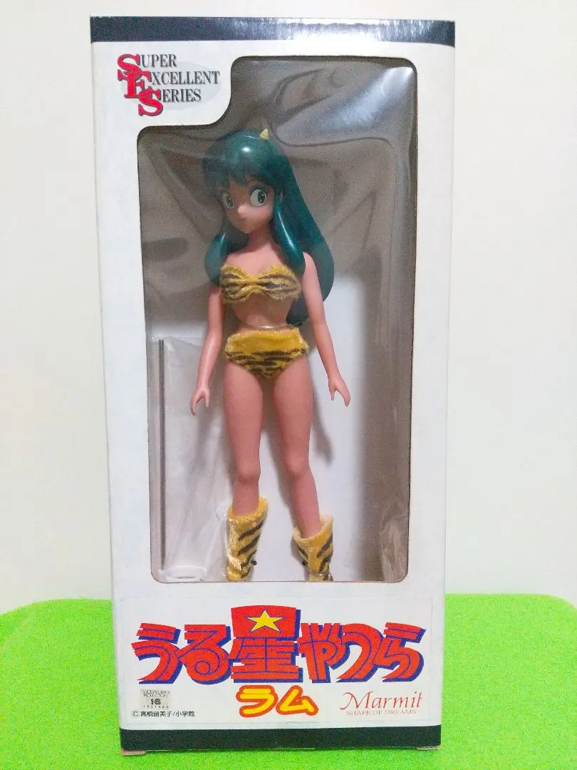 2025年最新】マーミット ラムの人気アイテム - メルカリ