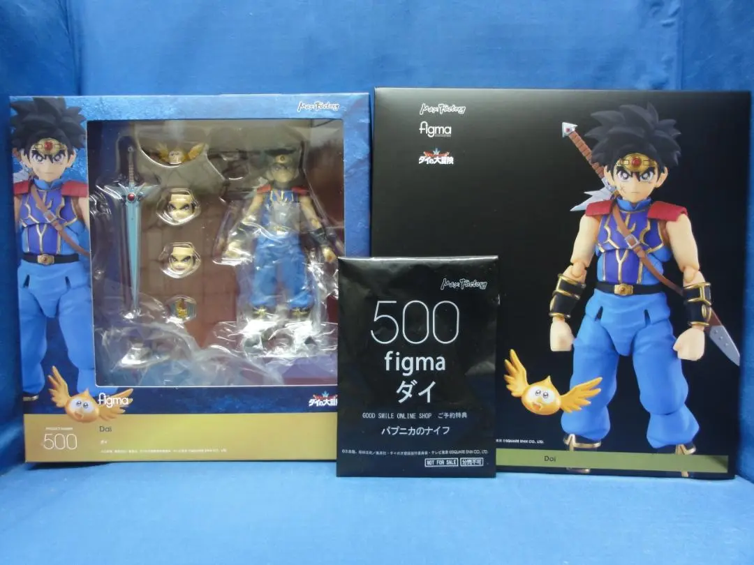 Amazon.co.jp: figma ドラゴンクエスト ダイの大冒険 ダイ ノン