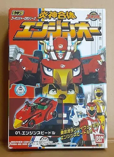 ミニプラ　エンジンオー　ランナー未開封品 2025年最新】ミニプラ エンジンオーの人気アイテム - メルカリ