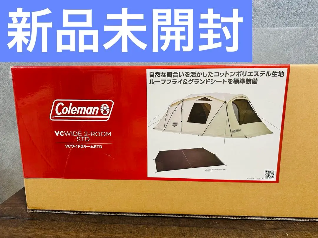 Coleman VCwide 2-ROOM STD 新品未開封 新品未開封 Coleman コールマン VCワイド2ルームSTD デザート