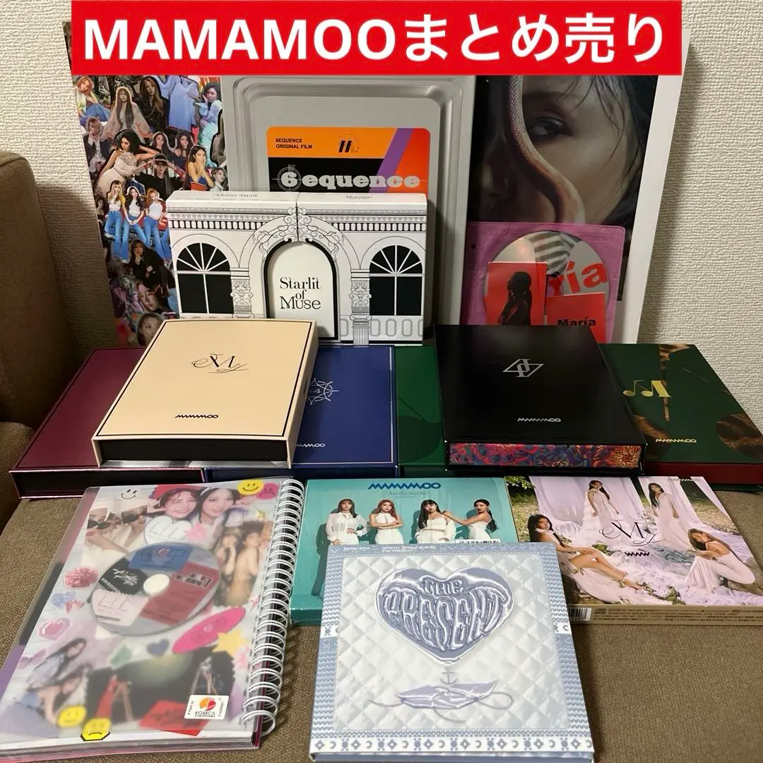 2025年最新】i say mamamoo the best アルバムの人気アイテム