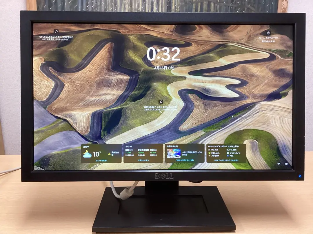 2025年最新】DELL E2011Hの人気アイテム - メルカリ
