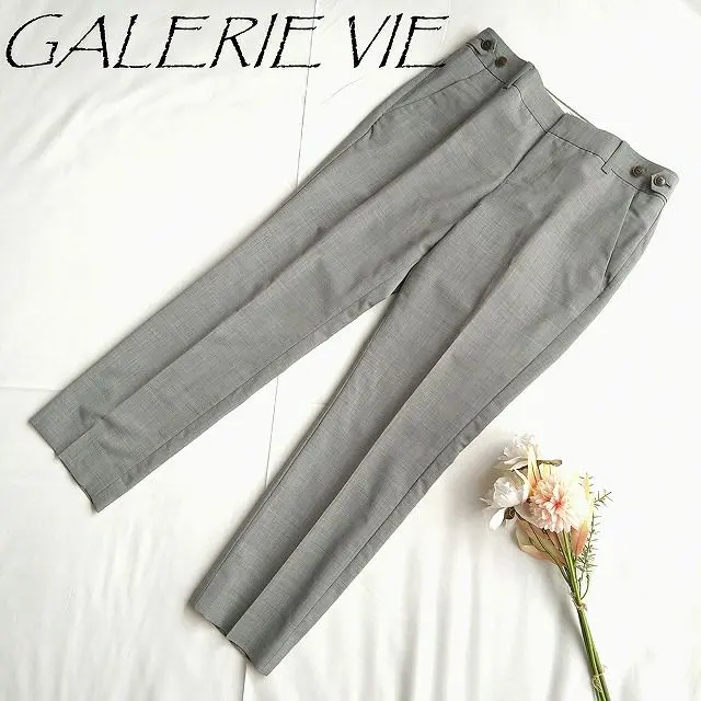 Thumbnail of GALERIE VIE Tapered Cropped Pants 11090