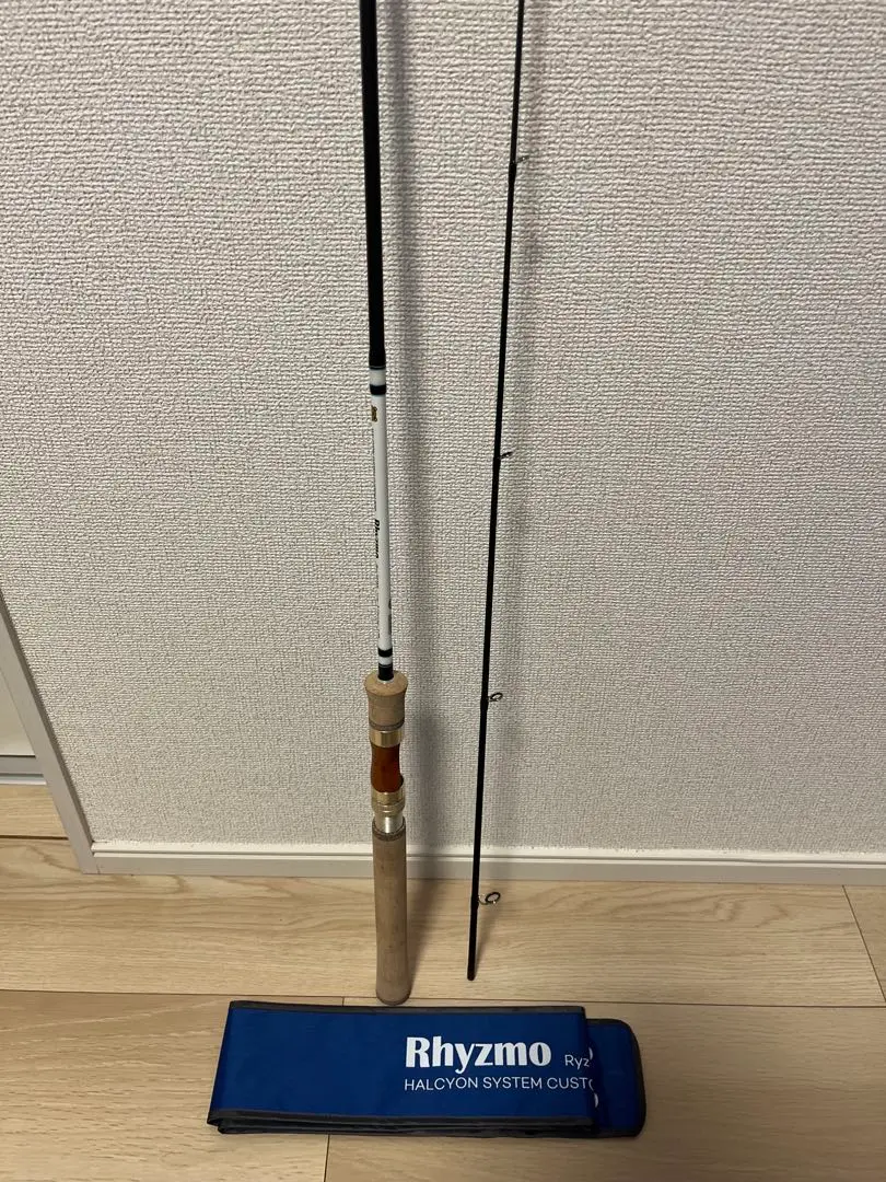 みみず リズモ 62L Amazon | HALCYON SYSTEM(ハルシオンシステム) リズモ Ryz-S62L