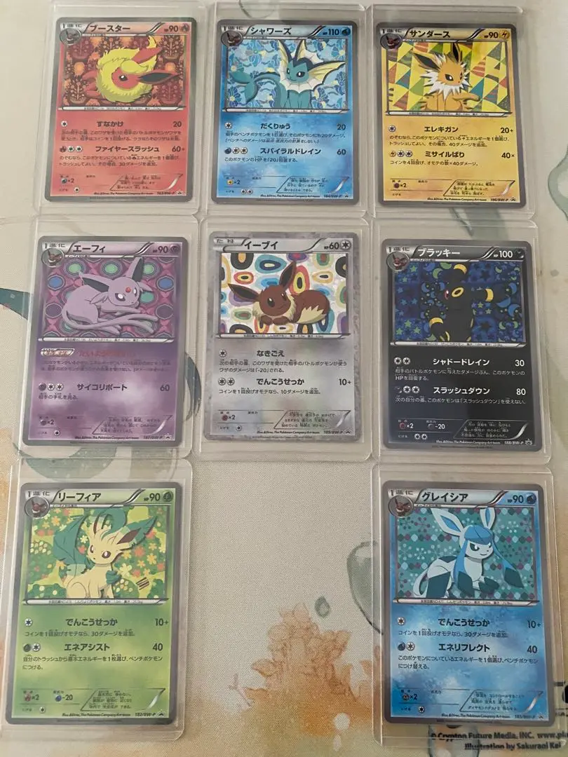 2025年最新】ポケモンカード サンダース 186/BW-P プロモの人気