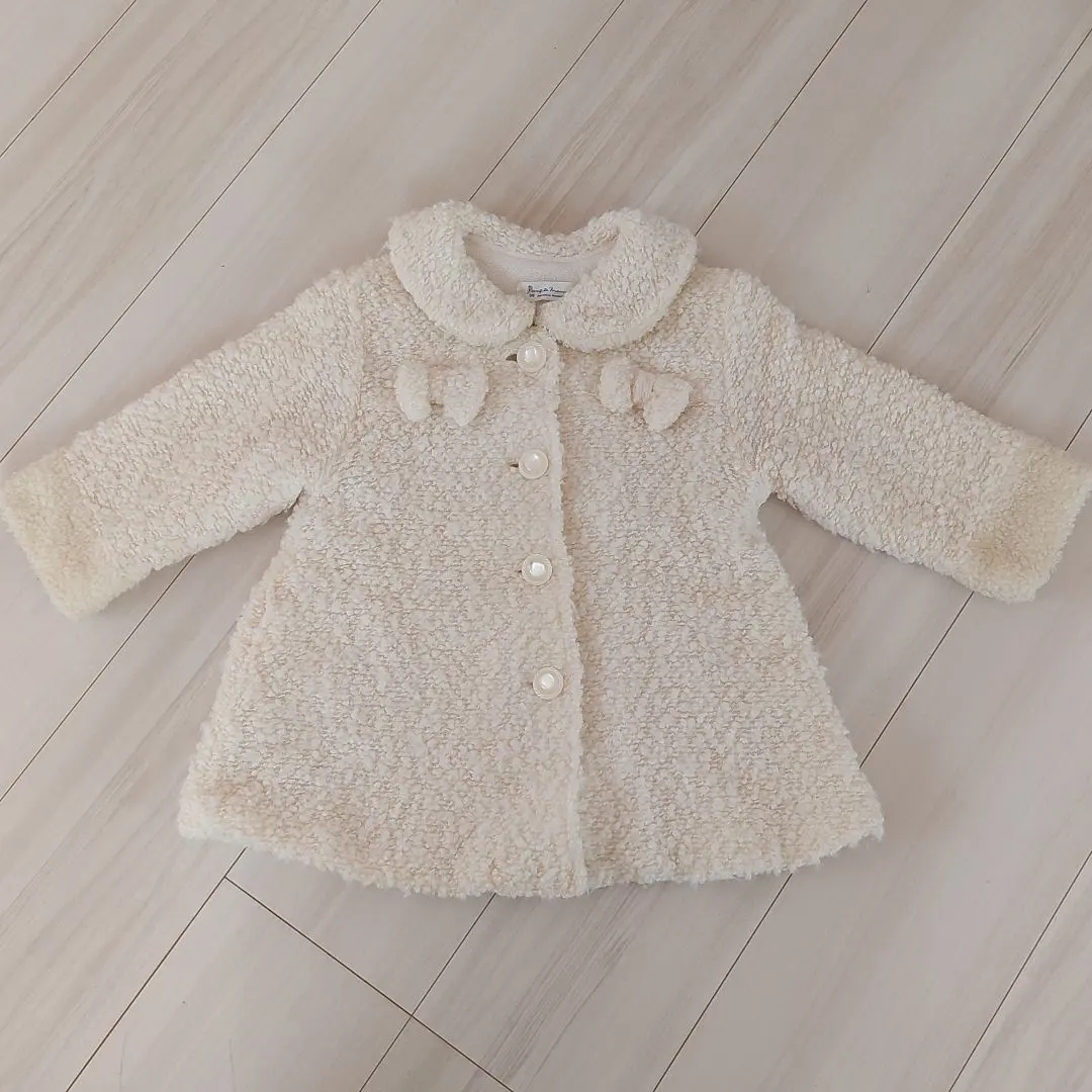 Thumbnail of Pamplemousse Coat 95