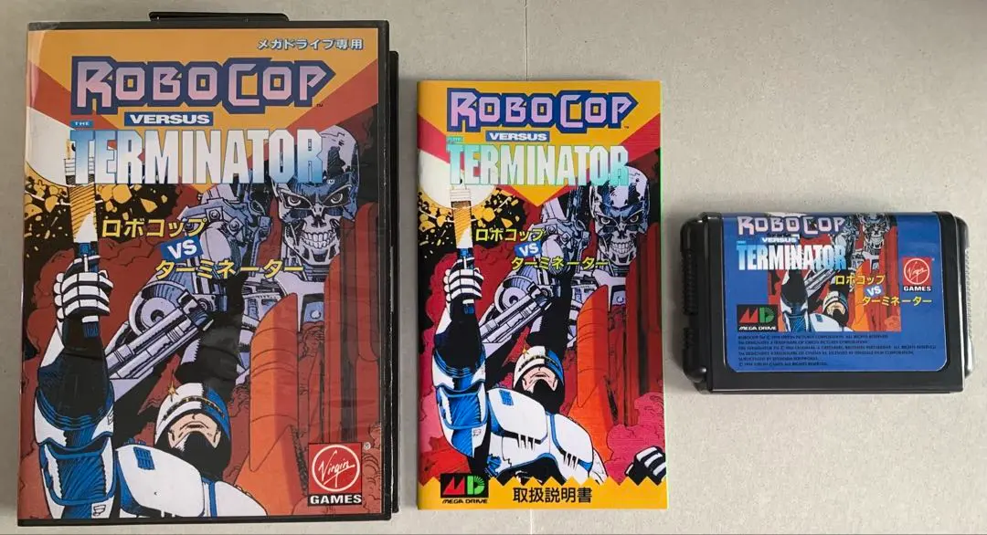 Robocop vs Terminator 【中古・SMS欧州版】 2025年最新】ロボコップvsターミネーター メガドライブの人気